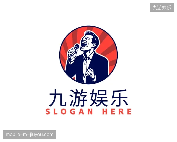 初识九游娱乐中国官网